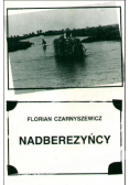 Nadberezyńcy