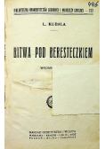 Bitwa pod Beresteczkiem 1925 r.