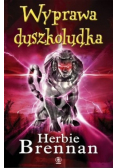 Wyprawa duszkoludka