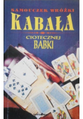 Kabała ciotecznej babki
