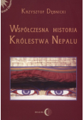 Współczesna historia królestwa Nepalu