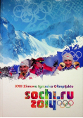 Sochi ru 2014