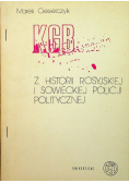 Z historii rosyjskiej i sowieckiej policji politycznej