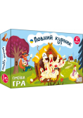 Pełny kurnik UA