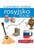 Ilustrowany słownik rosyjsko-polski w.2017