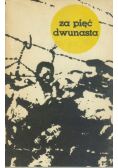 Za pięć dwunasta