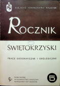 Rocznik Świętokrzyski tom 5