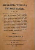 Spiżarnia Wiejska Obywatelska reprint 1838 r