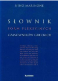 Słownik form fleksyjnych czasowników greckich