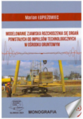 Modelowanie zjawiska rozchodzenia się drgań