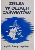 Ziemia w oczach zaświatów