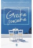 Grecka mozaika