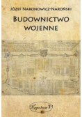 Budownictwo wojenne