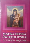Matka Boska Świętolipska