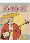 Shamisen