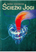 Ścieżki jogi