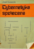 Cybernetyka społeczna