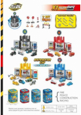 Zestaw Parking SK-107Y MIX