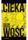Ciekawość