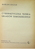 Cybernetyczna teoria układów samodzielnych