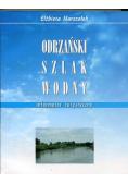 Odrzański szlak wodny