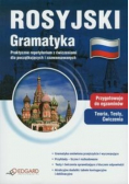 Rosyjski Gramatyka Praktyczne repetytorium z ćwiczeniami dla początkujących i zaawansowanych
