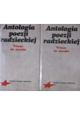 Antologia poezji radzieckiej Wiersze stu narodów tom I i II