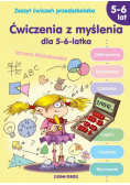 Ćwiczenia z myślenia dla 5-6-latka