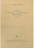 Zarys historii literatury greckiej tom 2