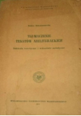 Tłumaczenie tekstów nieliterackich