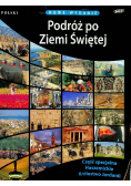 Podróż po Ziemi Świętej