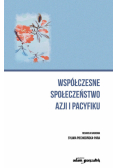 Współczesne społeczeństwo Azji i Pacyfiku