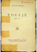 Dębicki Poezje 1924 r.