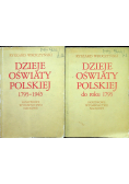 Dzieje oświaty polskiej Tom 1 i 2
