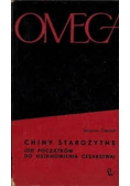 Chiny starożytne
