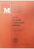 Zarys dynamiki i automatyki układów