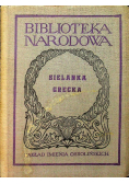 Sielanka grecka