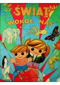 Świat wokół nas