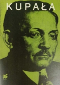 Kupała Poezje wybrane