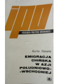 Emigracja chińska w Azji Południowo - Wschodniej