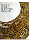 The Kiev Museum of Historic Treasures