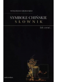 Symbole chińskie Słownik