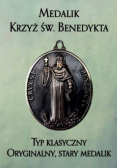 Medalik Krzyż św. Benedykta. Typ klasyczny