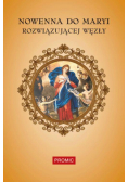 Nowenna do Maryi rozwiązującej węzły