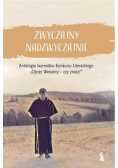 Zwyczajny nadzwyczajnie