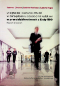 Diagnoza i kierunki zmian w zarządzaniu zasobami ludzkimi