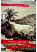 Palma Dewory