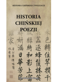 Historia chińskiej poezji