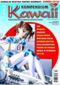 Kompendium Kawaii