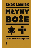 Młyny boże